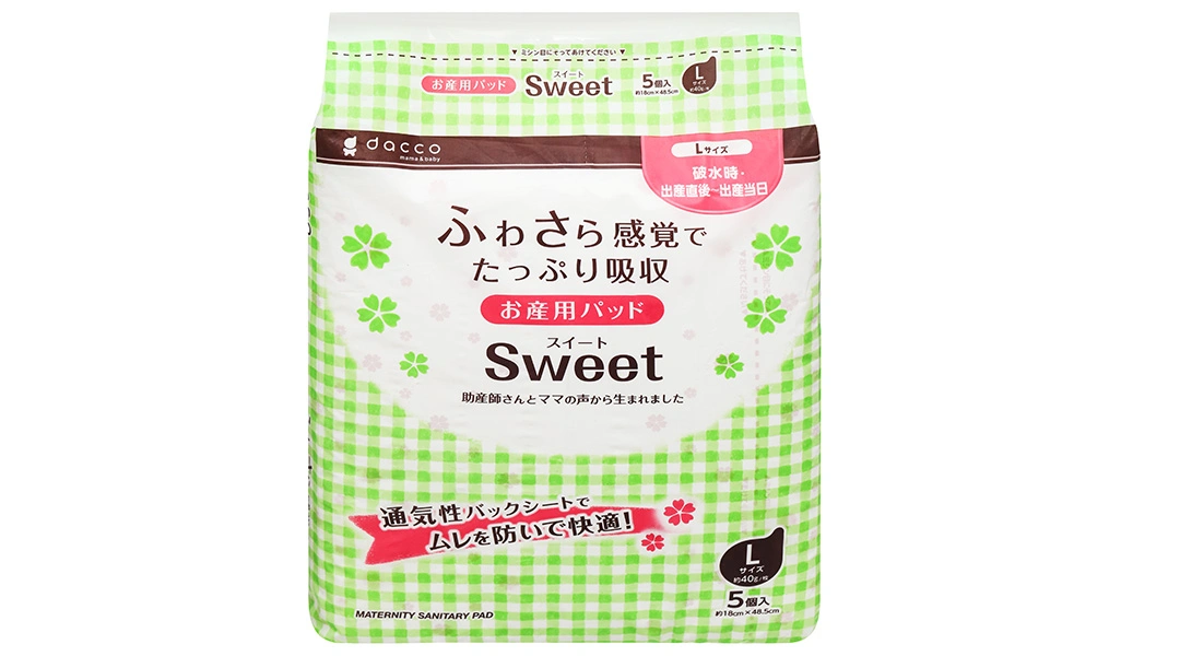 Miếng lót sản phụ Sweet Dacco size M gói 10 miếng - 11